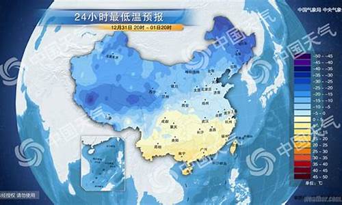 常州一周天气回顾_江苏常州一周天气预报15天查询结果是什么啊