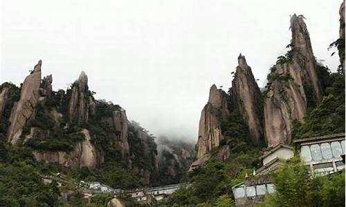 江西三清山风景区天气7天预报_江西三清山天气预报7天江西九江卢山