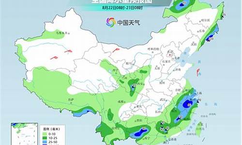 砀山县天气预报90天查询_砀山县天气预报90天查询百度