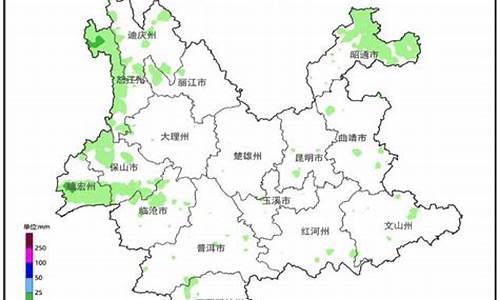 云南天气预报最新今天_云南天气天气预报