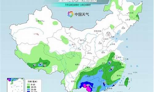 衢州天气预报一周7天_衢州天气预报一周天气预报