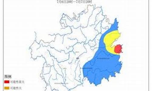 天柱县天气预报15天查询百度地图_天柱县天气预报