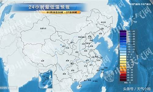 广州实时天气预报几点几分下雨_广州实时天气预报