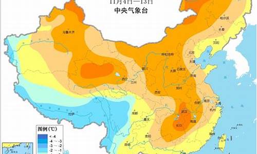 未来10天青岛天气情况_未来10天青岛天气