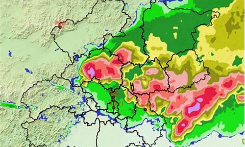 北京天气预告_北京天气预报预警最新消息