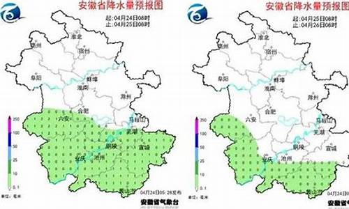 芜湖一周天气预报15天准确率高吗_芜湖地区天气预报一个星期的