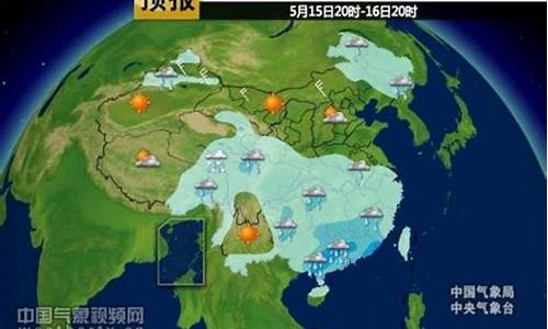 未来几天南方天气预报_南方未来一周天气预报