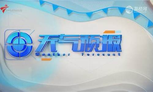 广东深圳天气预报30天查询百度_广东深圳天气预报30天