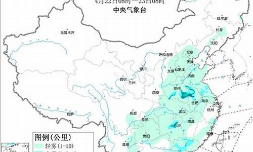 河南渑池天气预报_河南渑池天气预报一周