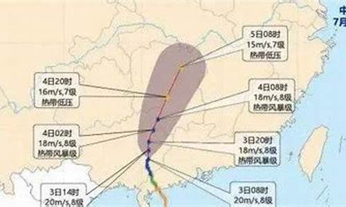 广西贵港桂平天气预报_桂平天气预报