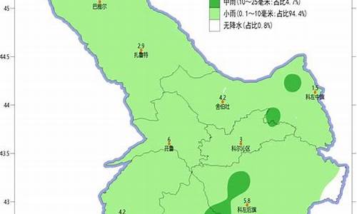 通辽市天气预报一周_通辽天气预报一周15天