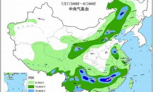 平度天气预报一周15天_平度天气预报一周15天查询