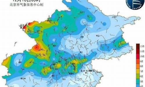 北京今天天气风力情况预报详情_北京今日天气风力几级