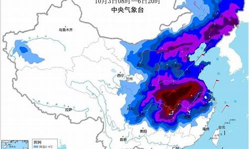 晋江今日天气_晋江今日天气实时