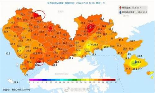 深圳天气湿热是什么原因_深圳天气湿热