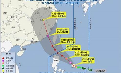 台风新闻_台风新闻消息作文初二