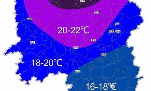 湖南邵东天气预报40天_湖南邵东天气预报