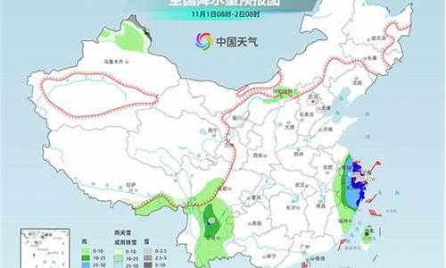 涠洲岛天气预报7天查询准确度_涠洲岛天气预报7天