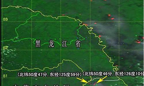 黑龙江省嫩江县天气预报_嫩江市天气情况