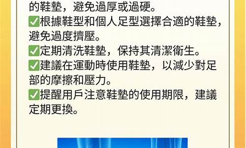 脚底长了像水泡一样的东西很痒是什么原因_“脚底长了像水泡一样的东西很痒”