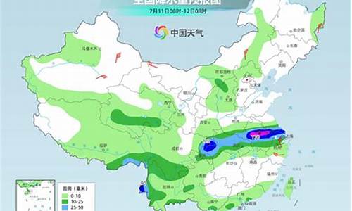 焦作天气预报60天准确一览表_焦作天气预报30天准确