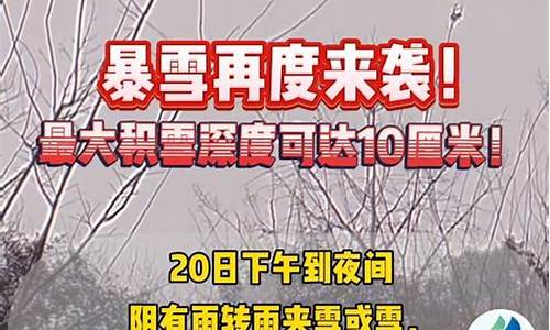 洪泽天气预报40天_洪泽天气预报30天查询