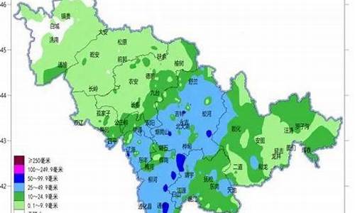 吉林省天气预报15天查询结果_吉林省各地天气预报15天查询