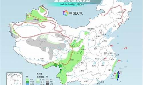 绵竹天气预报30天查询结果_绵竹天气预报15天查询