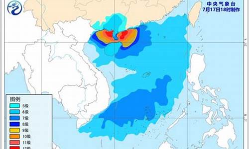 2023台风登陆时间表_2o20年23号台风