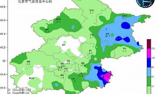 北京通州区天气预报_北京通州区天气预报7天