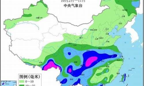 临江一周天气预报15天_临江天气预报一周的天气预报