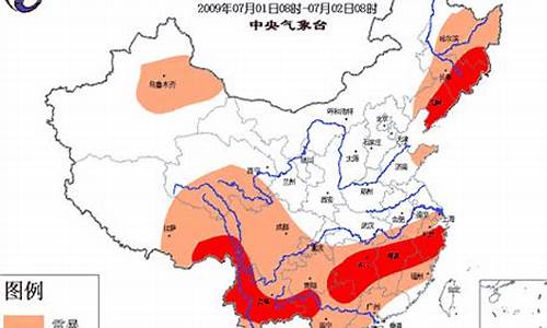 上海市浦东南汇天气_浦东南汇24小时天气