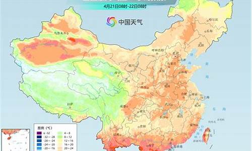 济南未来一周天气情况_济南未来一周天气情况如何