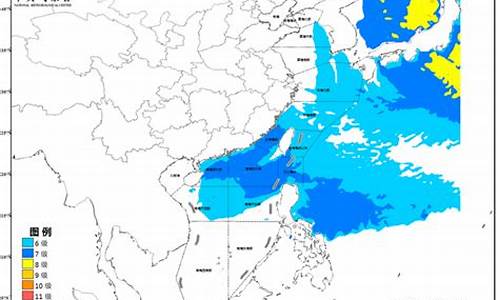 中央海洋天气预报_中国中央海洋气象台天气预报