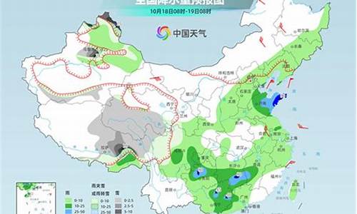 池州天气预报10天准确_安徽池州天气预报15天查询结果