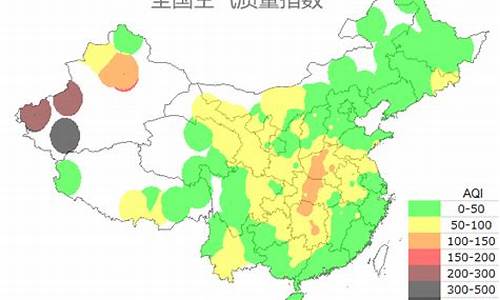 焦作空气质量全国排名_焦作空气质量