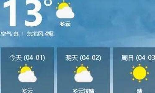 嘉鱼天气预报15天气报_嘉鱼天气预报十五天