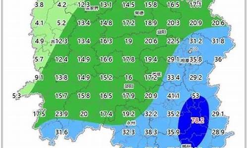 慈利县天气预报30天查询_慈利县天气预报30天查询最新