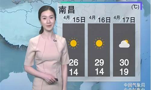 明天气预报_天气预报