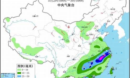 天津蓟县盘山天气预报一周天气_蓟县盘山天气预报7天